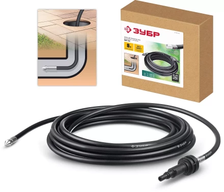 ЗУБР для пистолета МИГ-180, 8 м, шланг для прочистки труб (70414-180-8) купить в Муравленко