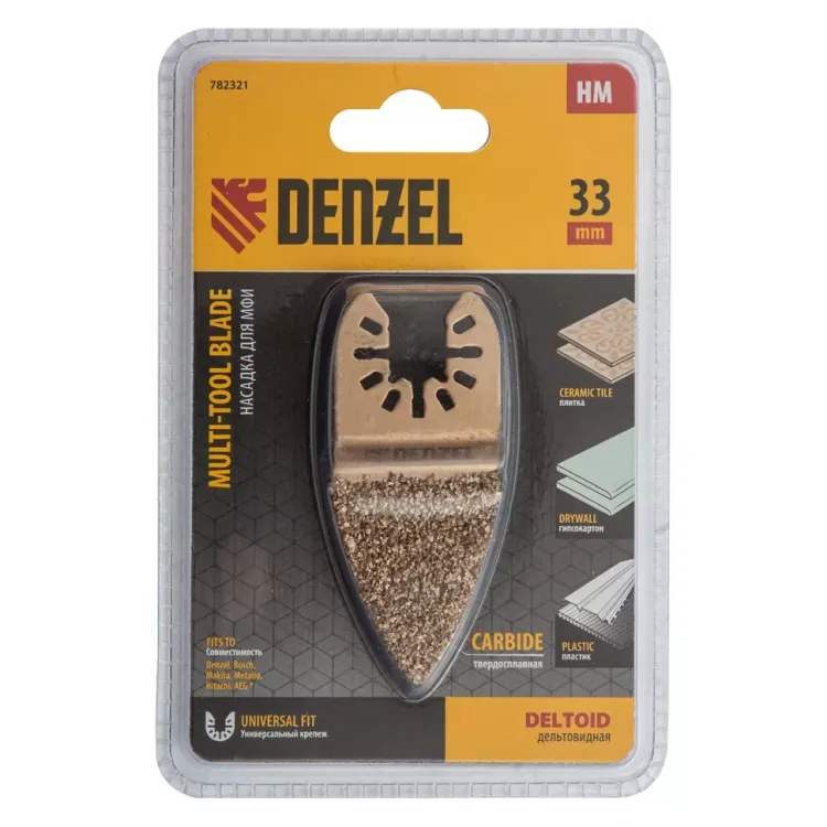 Насадка для МФИ шлифовальная двусторонняя дельта Denzel 782321, узкая, HM, по плитке и дереву, 35 мм купить в Муравленко