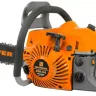 Бензопила  RSG 246  18"  CARVER купить в Муравленко