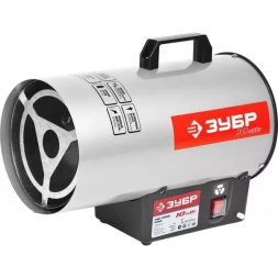 Пушка ЗУБР "ЭКСПЕРТ" тепловая, газовая, 10 кВт ЗТПГЭ-10
