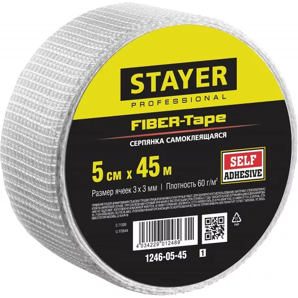 Серпянка самоклеящаяся FIBER-Tape, 5 см х 45м, STAYER Professional 1246-05-45 1246-05-45_z01 купить в Муравленко