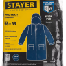 Плащ-дождевик STAYER 11612-56, нейлоновый на молнии, синий цвет, размер 56-58 11612-56 купить в Муравленко