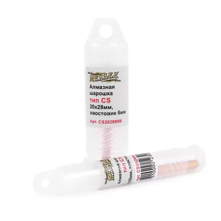 MESSER Алмазная борфреза тип CS 18x25x6 мм купить в Муравленко