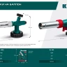 KG-1000 цельнометаллическая газовая горелка с пъезоподжигом, на баллон с цанговым соединением, 1450°C 55514 купить в Муравленко