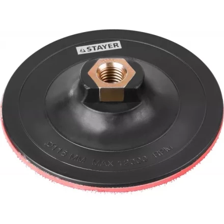 Тарелка опорная STAYER "MASTER" пластиковая для УШМ, на липучке, d=115мм, М14 35742-115 купить в Муравленко