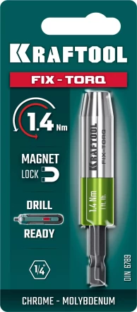 Динамометрический адаптер 64035-1.4 купить в Муравленко