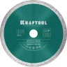 Диск алмазный отрезной для УШМ KERAMO 36684-180 купить в Муравленко