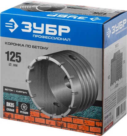 Коронки по бетону без оснастки серия ПРОФЕССИОНАЛ купить в Муравленко