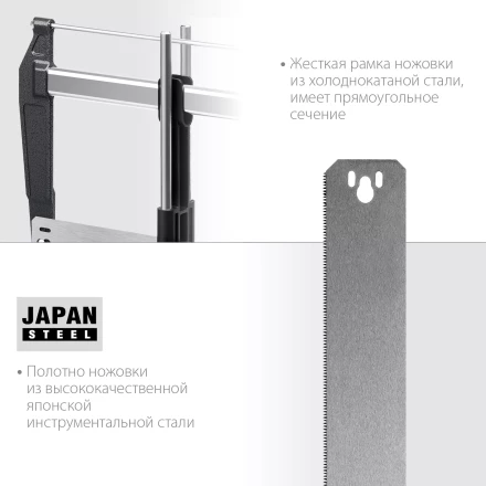 KRAFTOOL Alligator 3D, 600 мм, стусло прецизионное 15451-600 купить в Муравленко