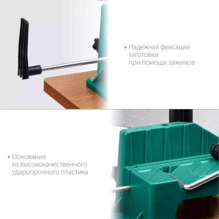 KRAFTOOL Alligator 3D, 600 мм, стусло прецизионное 15451-600 купить в Муравленко