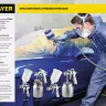Краскопульт пневматический STAYER "PROFESSIONAL" AirPro, 1,4мм 06476-1.4 купить в Муравленко