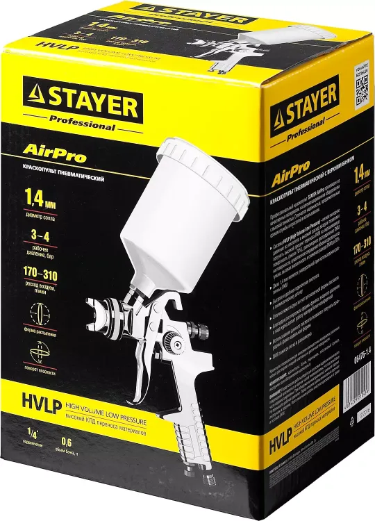 Краскопульт пневматический STAYER "PROFESSIONAL" AirPro, 1,4мм 06476-1.4 купить в Муравленко