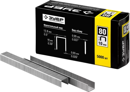 Скобы тип 80 серия ПРОФЕССИОНАЛ купить в Муравленко