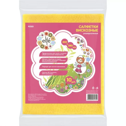 Салфетки вискозные универсальные 300х380 мм 10 шт ТМ Elfe 92333 купить в Муравленко