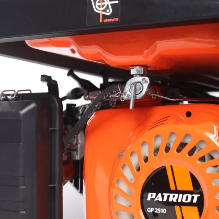 Генератор бензиновый PATRIOT GP 2510 купить в Муравленко