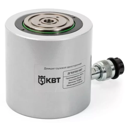 Домкраты гидравлические ДГ30П50 КВТ купить в Муравленко
