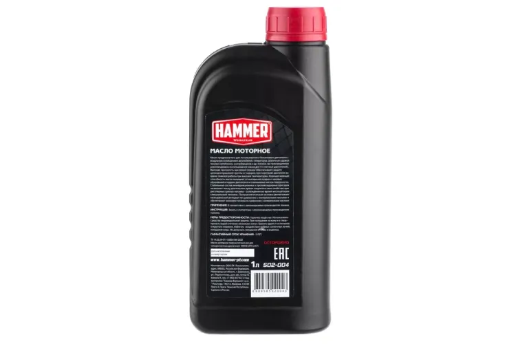 Масло моторное HAMMER 502-004 купить в Муравленко