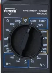 Мультиметр ММ 200К ELITECH купить в Муравленко