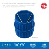 ЗУБР 3 - 40 мм, зенковка - фаскосниматель для зачистки и снятия внутренней и внешней фасок, Профессионал (23791) купить в Муравленко