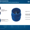 ЗУБР 3 - 40 мм, зенковка - фаскосниматель для зачистки и снятия внутренней и внешней фасок, Профессионал (23791) купить в Муравленко