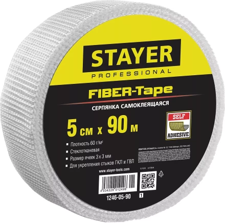 Серпянка самоклеящаяся FIBER-Tape, 5 см х 90м, STAYER Professional 1246-05-90 1246-05-90_z01 купить в Муравленко