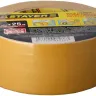 Двухсторонняя клейкая лента на тканевой основе, STAYER Profi 1217-25, 50мм х 25м 1217-25 купить в Муравленко