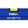 Уровень СИБИН коробчатый усиленный, утолщенный профиль, 2 фрезерованные поверхности, 3 противоударных ампулы (1 поворотная на 360 град), с ручками, 1 34609-100 купить в Муравленко