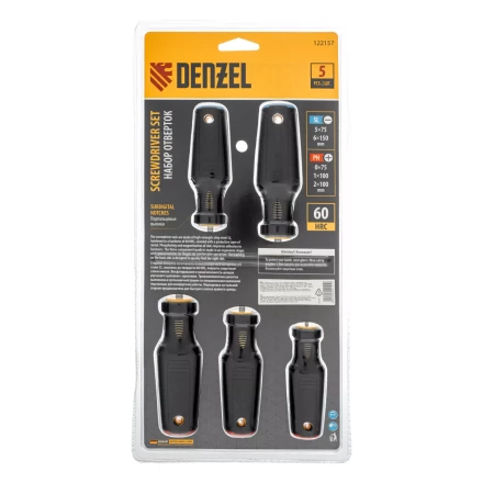 Набор отверток 5 шт Denzel, PH+SL, S2, 3к рукоятка, 122157 купить в Муравленко