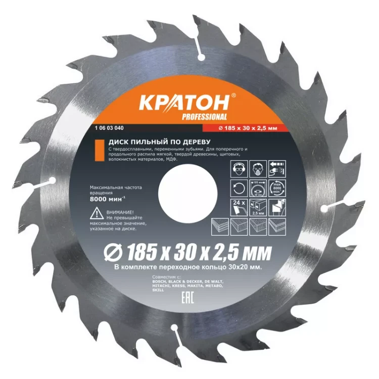 Диск пильный по дереву PROFESSIONAL 185 x 30 х 2.5 мм 24Т КРАТОН 1 06 03 040 купить в Муравленко