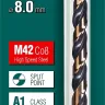 Сверла по металлу HSS-Co 29656-8 купить в Муравленко