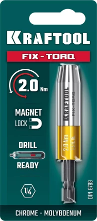 Динамометрический адаптер 64035-2.0 купить в Муравленко