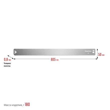 KRAFTOOL Alligator 3D, 600 мм, стусло прецизионное 15451-600-1 купить в Муравленко