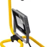 Прожектор LEDPro светодиодный, STAYER Profi 57135-30, переносной с подставкой, 30Вт 57135-30 купить в Муравленко