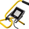 Прожектор LEDPro светодиодный, STAYER Profi 57135-30, переносной с подставкой, 30Вт 57135-30 купить в Муравленко