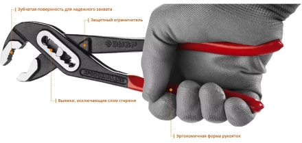 Клещи переставные серия МАСТЕР купить в Муравленко