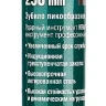Зубила SDS-Plus 29324-00-250 купить в Муравленко