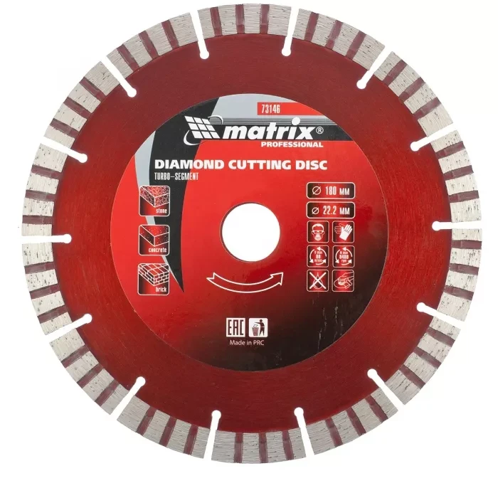 Диск алмазный отрезной Турбо-сегментный 180 х 22,2 мм сухая резка MATRIX Professional 73146 купить в Муравленко