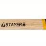 Молоток слесарный 200 г с деревянной рукояткой, STAYER Master 2002-02 2002-02 купить в Муравленко