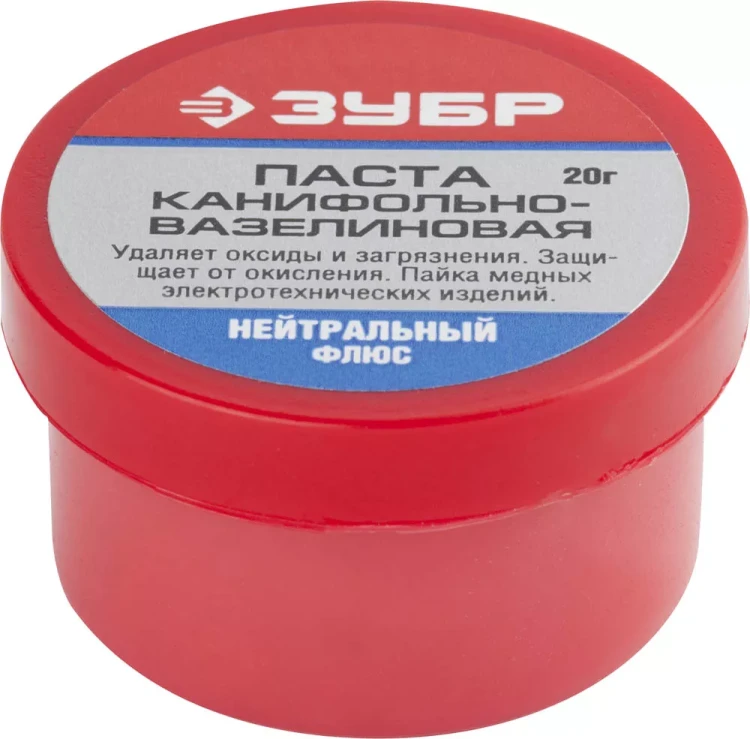 Паста ЗУБР паяльная канифольно-вазелиновая, пластиковая банка, 20гр 55475-020 купить в Муравленко