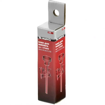 Боек для степлера 57415 Matrix 57482 купить в Муравленко