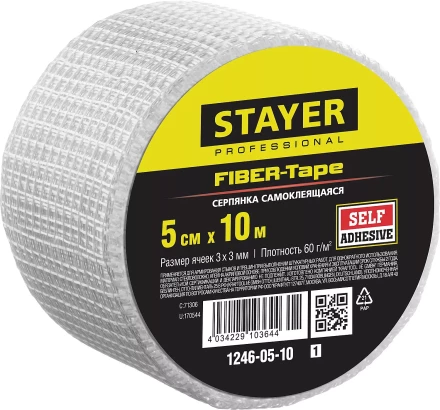 Серпянка самоклеящаяся FIBER-Tape, 5 см х 10м, STAYER Professional 1246-05-10 1246-05-10_z01 купить в Муравленко