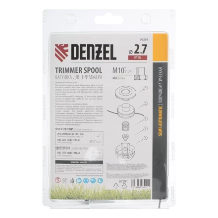Катушка триммер. полуавтомат, гайка М10,М10,М8, лев.,шаг 1,0 1,25мм Denzel 96391 купить в Муравленко