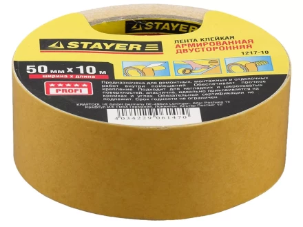 Двухсторонняя клейкая лента на тканевой основе, STAYER Profi 1217-10, 50мм х 10м 1217-10 купить в Муравленко