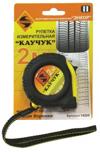 Рулетка 2м Каучук с фиксатором Энкор 14205 купить в Муравленко