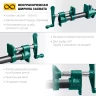 Струбцина KRAFTOOL P-34 трубная 32302-1 купить в Муравленко