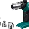 Газовый термофен  KHG-500 55528 купить в Муравленко