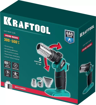 Газовый термофен  KHG-500 55528 купить в Муравленко