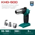 Газовый термофен  KHG-500 55528 купить в Муравленко