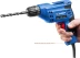 Дрель реверсивная ЗД-П421 ЭР серия ПРОФЕССИОНАЛ купить в Муравленко