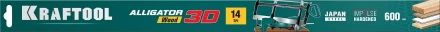 KRAFTOOL Alligator 3D, 600 мм, стусло прецизионное 15451-600-2 купить в Муравленко